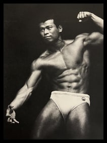 Tamotsu Yato, Mitsuo Endo At Yushima At Confucian Shrine, Tokyo - 1