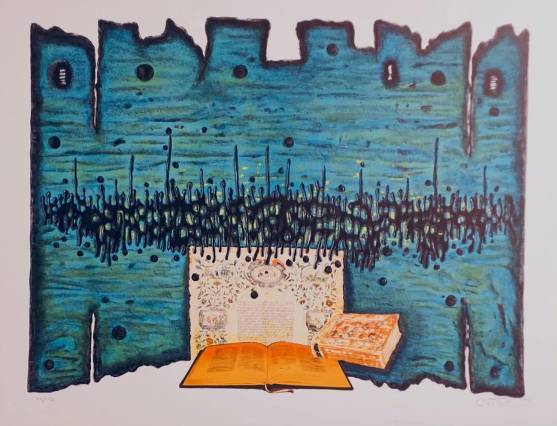 Moshe Castel, Prayer Hand, Signed & Numbered, Lithograh (1 of 2)