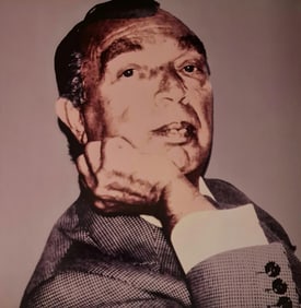 Andy Warhol, Jacob Weintraub, 1986