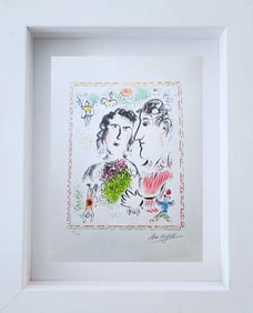 Marc Chagall, 'Fiancailles Au Cirque, Signed Limited Edition Lithograph In Colours, 1983