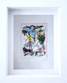 Marc Chagall, 'Monde Familier, Signed Limited Edition Lithograph In Colours, 1983