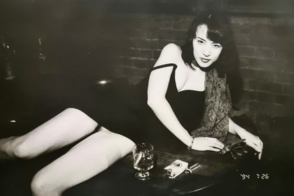 Nobuyoshi Araki, Untiteld, 1994