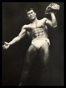 Tamotsu Yato, Mitsuo Endo At Yushima At Confucian Shrine, Tokyo