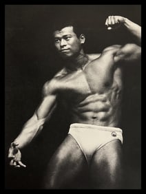 Tamotsu Yato, Mitsuo Endo At Yushima At Confucian Shrine, Tokyo - 1