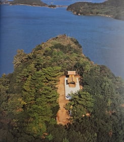 Hiroshi Sugimoto, Aerial View of Go-Oh Shrine, Naoshima Island, 2002