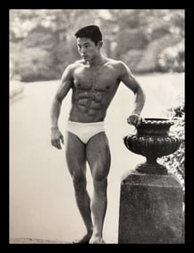 Tamotsu Yato, Seiji Nishikawa At Shinjuku Gardens, Tokyo