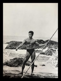 Tamotsu Yato, Tetsuo Nakamura At Endoshima Beach, Kanagawa