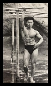 Tamotsu Yato, Tetsuo Nakamura At Enoshima Beach, Kanagawa