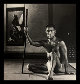 Tamotsu Yato, Yukio Mishima At Senrian, Tokyo