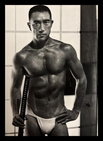 Tamotsu Yato, Yukio Mishima At Senrian, Tokyo - 1