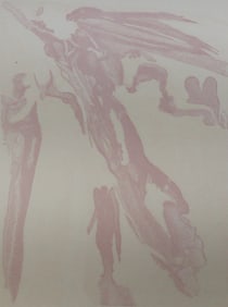 Salvador Dali, 'Divine Comedy Heaven Canto 11 Decomp', Woodcut Lithograph I