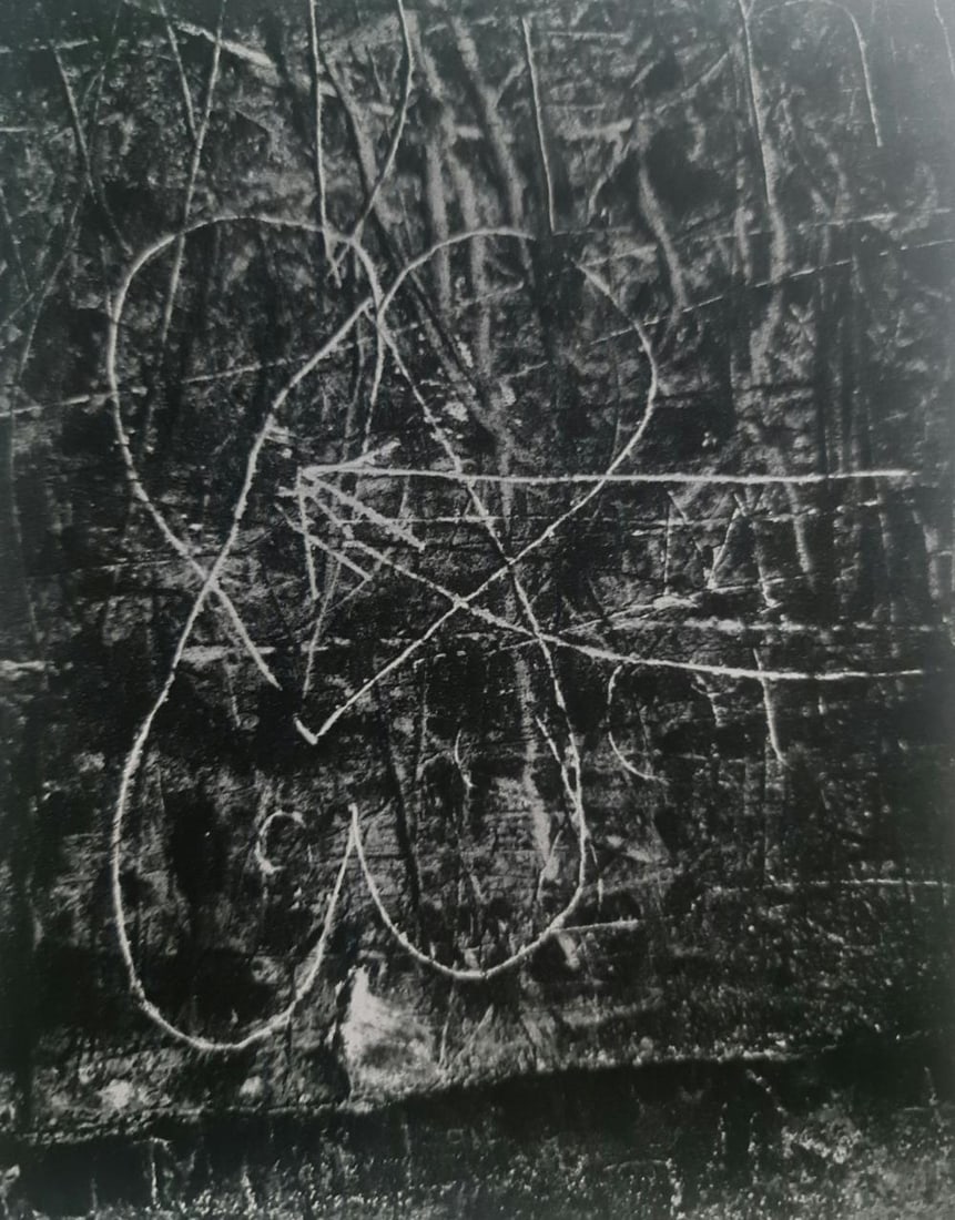 Brassai, Graffiti, n.d.: Photographer: Brassai (pseudonym of Gyula Halász, 1899 – 1984) - historically important Hungarian photographer, sculptor and filmmaker who rose to fame in France. Title: Graffiti, n.d. Type Of Prin