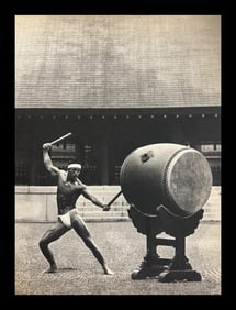Tamotsu Yato, Eiji Arisaka At Nogi Shrine, Tokyo