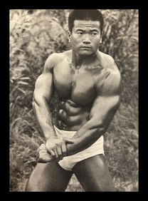 Tamotsu Yato, Katsuhiko Sakata