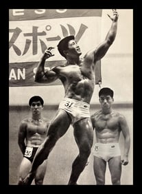 Tamotsu Yato, Kazuhiko Ishiyama At Kanto Collegiate Bodybuilding Contest, Spring, 1966