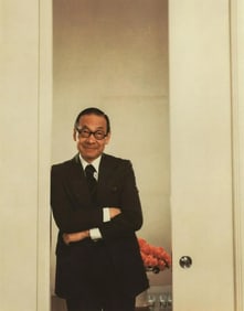 Yousuf Karsh, I.M. Pei, 1979