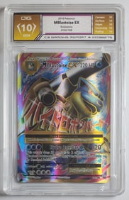 Mblastoise EX, 2016 Pokemon, Evolutions #102/108, Gem Mint 10
