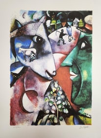 Marc Chagall, 'I And The Village' 1911, Facsimile