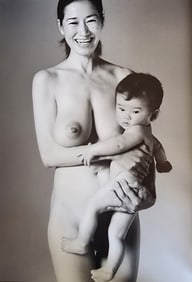 Nobuyoshi Araki, Kinbaku 1993