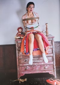 Nobuyoshi Araki, Kinbaku 2005