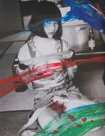 Nobuyoshi Araki, Kinbaku Raisan 2008