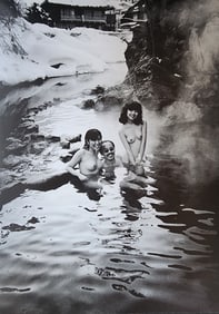 Nobuyoshi Araki, Journey in Prsuit of woman, 1980