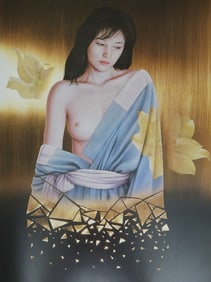 Masahiko Fujii 'Dream Girl'