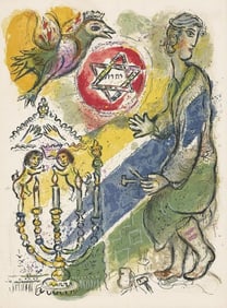 Marc Chagall 'Bezaleel and his Two Golden Cherubim, 1966' original lithograph