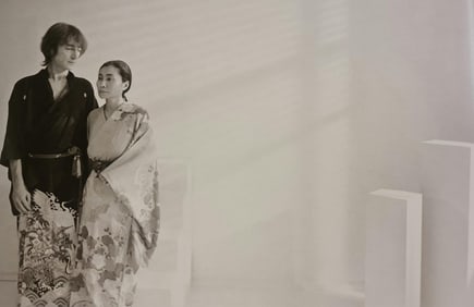 Allen Tannenbaum, John Lennon and Yoko Ono in Kimonos, 1980
