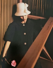 Melvin Sokolski, China, Flower, Lathe, 1960