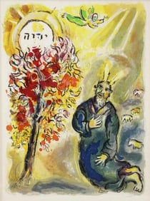 Marc Chagall, 'Moses & the Burning Bush' 1966, original lithograph from The Story of the Exodus