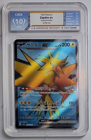 Zapdos EX Japanese Full Art Holo 194/165, 2023, Gem Mint 10