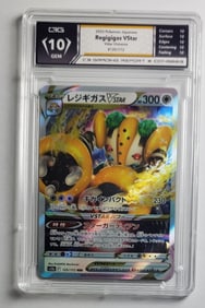 Regigigas Vstar Pokemon Holographic Card Gem Mint 10