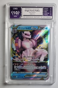 Origin Forme Palkia Vstar Holo Gem Mint 10