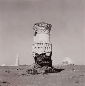 Lynn Davis, Minaret, Port of Mokka, Yemen, 1996 - Limited edition of 50