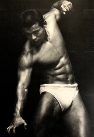 Tamotsu Yato, Mitsuo Endo At Yushima At Confucian Shrine, Tokyo