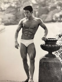 Tamotsu Yato, Seiji Nishikawa At Shinjuku Gardens, Tokyo