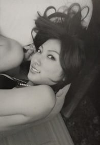 Koji Inomoto 'Yoko Kumada - Naked Love' 2009