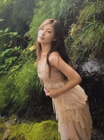 Koji Inomoto 'Yoko Kumada - Naked Love' 2009