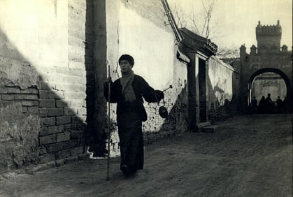 Henri Cartier Bresson, Hong Kong '49