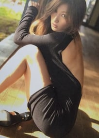 Koji Inomoto 'Yoko Kumada - Naked Love' 2009