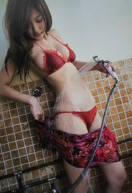 Koji Inomoto 'Yoko Kumada - Naked Love' 2009