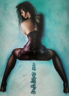 HAJIME SORAYAMA, 'Erotique', 2011: Artist/Photographer: HAJIME SORAYAMA Title/Subject: Erotique Type Of Print: Authentic Sheet Fed Photogravure/Heliogravure. Date Of Print: 2011 Paper: Medium weight, satin/matte finish. Print Origin: H