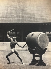Tamotsu Yato, Eiji Arisaka At Nogi Shrine, Tokyo
