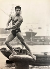 Tamotsu Yato, Katsutoshi Yamada At Tokyo Harbor
