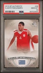 Giannis Antetokounmpo Rookie PSA 10 Upper Deck 2013