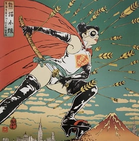 Aly Fell, Ertoic Fantasy Women, 2008