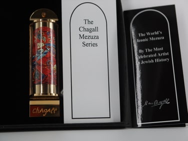 Marc Chagall, "Zebun" Limited Edition 24K Gold Plated Mezuzah