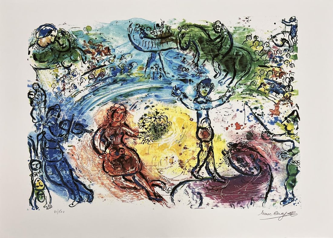 Marc Chagall (After), Le Cirque, Lithograph Facsimile (1 of 1)