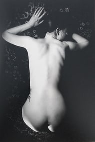 China Hamilton, 'Domina, 2017